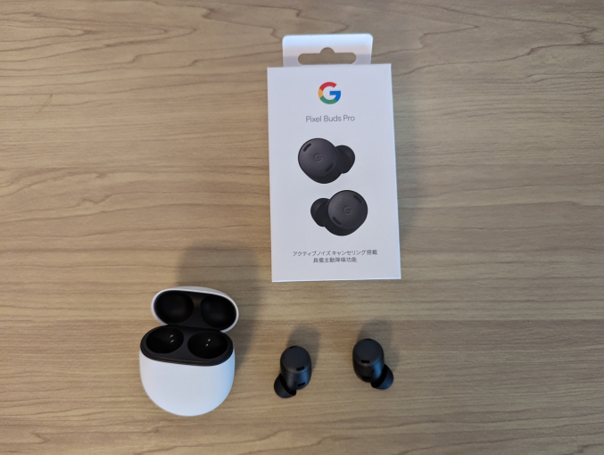 Google Pixel Buds Pro 外箱と本体ケースとイヤフォン本体