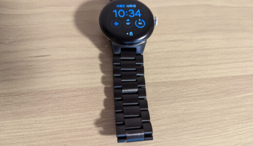 MiimallというところのGoogle Pixel Watch専用バンド ステンレス（ブラック）というのを買ってみました