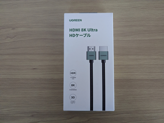 UGREEN 8K HDMIケーブル1.5m 外箱表