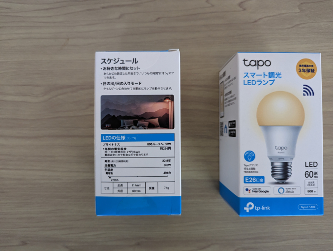 TP-Link Tapo L510EA 外箱3