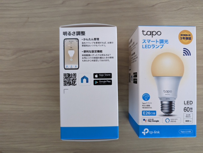 TP-Link Tapo L510E 外箱4