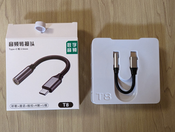 SZSL USB-C to 3.5mm イヤホンアダプタ 取り出したところ