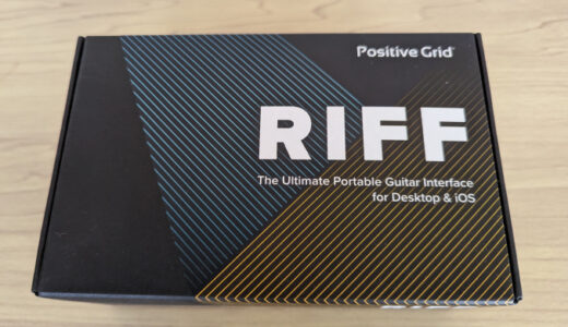 Positive Grid RIFF 外箱表