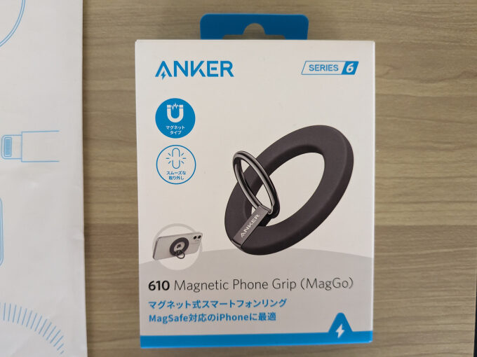 Anker 610 Magnetic Phone Grip 外箱