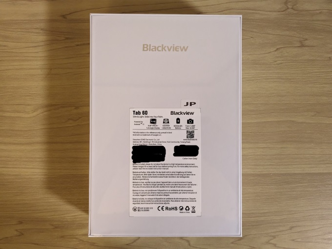 Blackview Tab 60 外箱裏