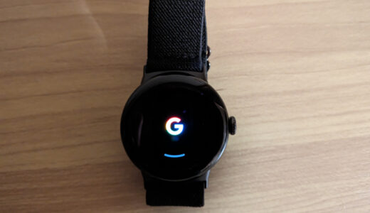 Google Pixel Watch 2 Watch本体電源オン2