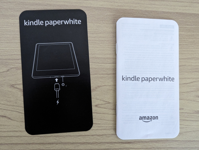 Amazon Kindle Paperwhite 11Gen ドキュメント