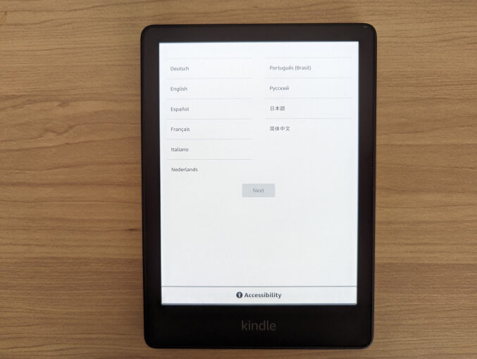 Amazon Kindle Paperwhite 11Gen 本体表 電源オン3