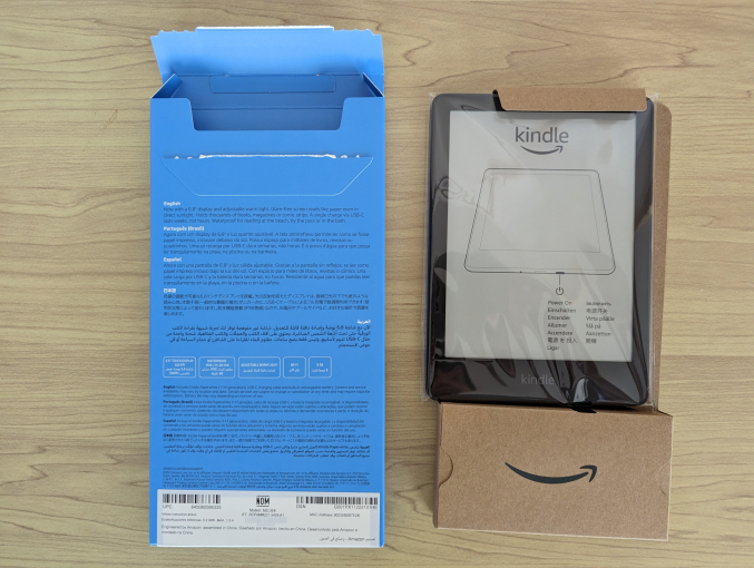 Amazon Kindle Paperwhite 11Gen 取り出したところ