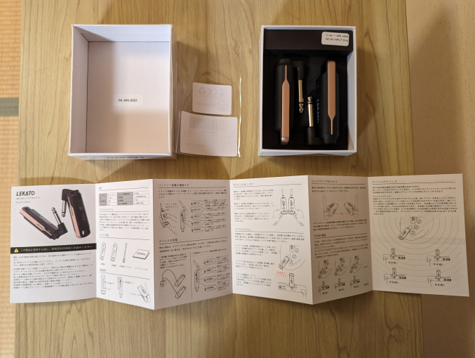 LEKATO WS-70 ミニワイヤレスシステム 説明書