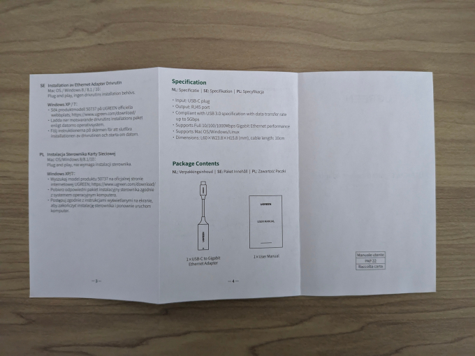 UGREEN USB-C LAN 取扱説明書2