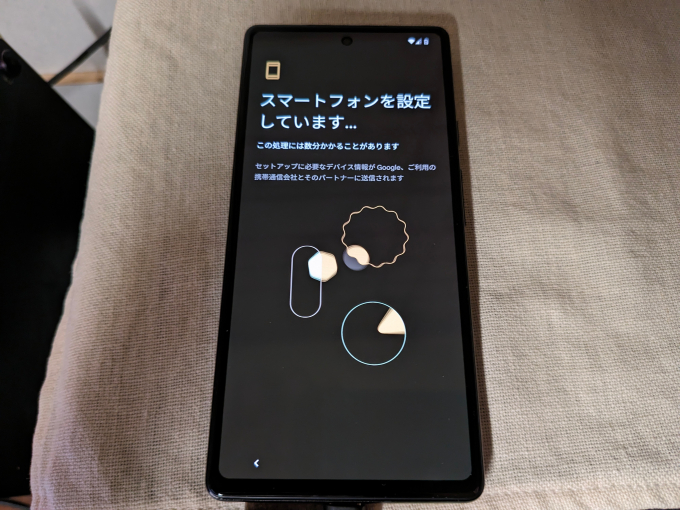 Google Pixel 6a スタート2