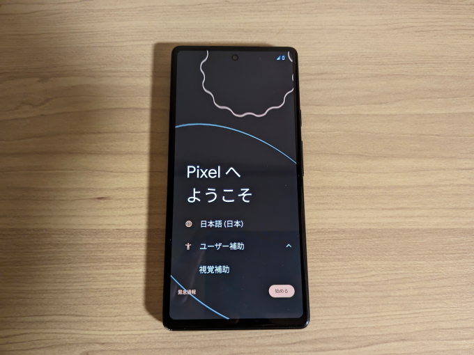 Google Pixel 6a スタート1