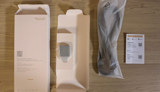 NIMASOって、日本で創業したって初めて知りましたが、20Wクラスの軽量小型の充電器が欲しくなり、NIMASOのUSB-C充電器とUSB-Cケーブルがセットになったやつ、買いました