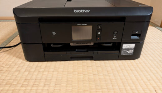 プリンター、それも初めてbrotherブラザーのプリンターを購入してみました、ADFに惹かれまして