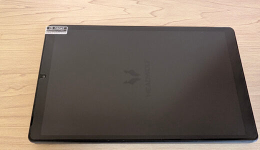 どういうわけだか、HeadwolfのFPad6を購入しちゃいました、8インチサイズシリーズの中では一番のお気に入りになりました、そしてGoogleストアの紹介クーポンコードも・・・