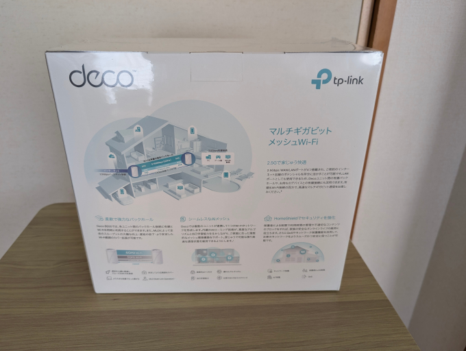 TP-Link Deco BE65 BE11000 外箱裏
