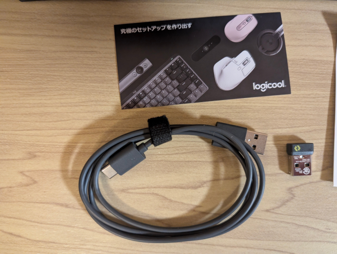 Logicool MX KEYS S KX800sGR 付属品1