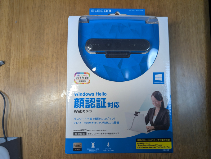エレコム WEBカメラ UCAM-CF20FBBK 外箱表