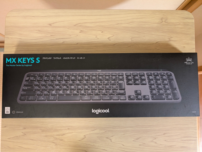 Logicool MX KEYS S KX800sGR 外箱表