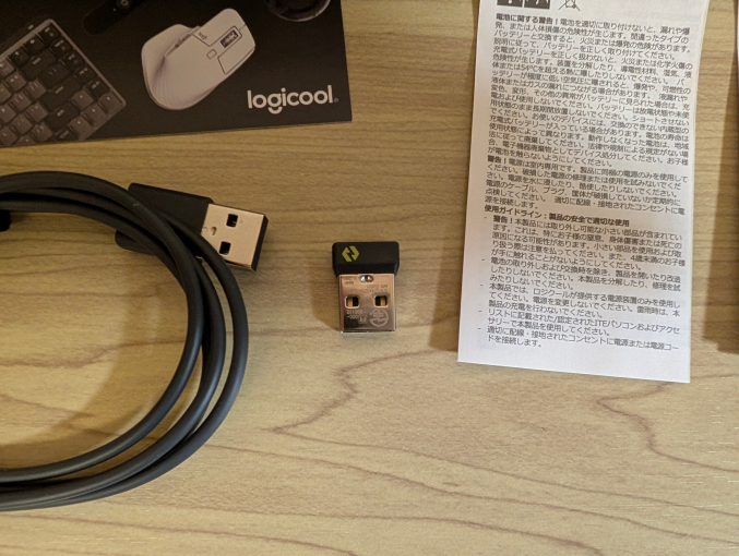 Logicool MX KEYS S KX800sGR 付属品2