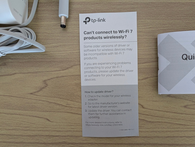 TP-Link Deco BE65 BE11000 ドキュメント5