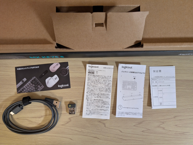 Logicool MX KEYS S KX800sGR ドキュメントと付属品