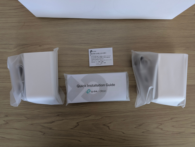 TP-Link Deco BE65 BE11000 付属品等1