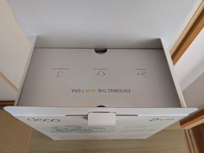 TP-Link Deco BE65 BE11000 外箱を開けたところ1