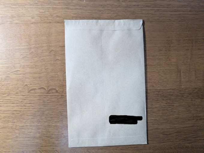 mobee SIM 変換アダプタ 封筒裏