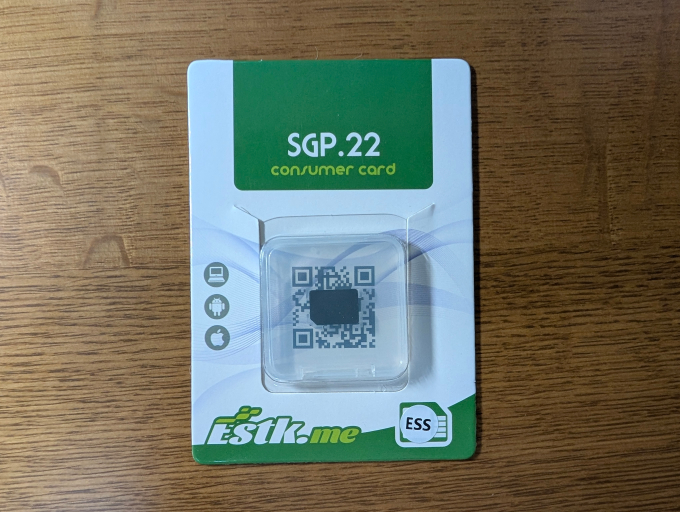 eSTK.me SIMカード 商品パッケージ表