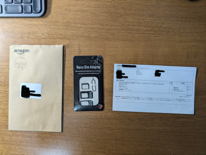 mobee SIM 変換アダプタ 一式
