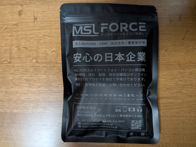 MSL FORCE 4in1 ICカードリーダー 外袋表
