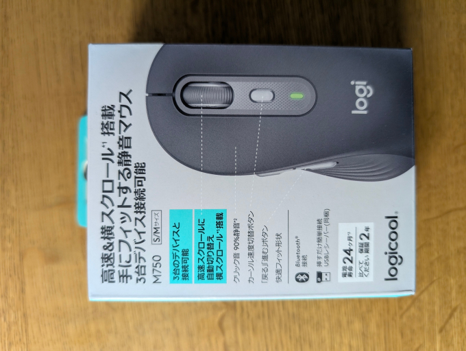 Logicool Signature M750MGR 外箱表