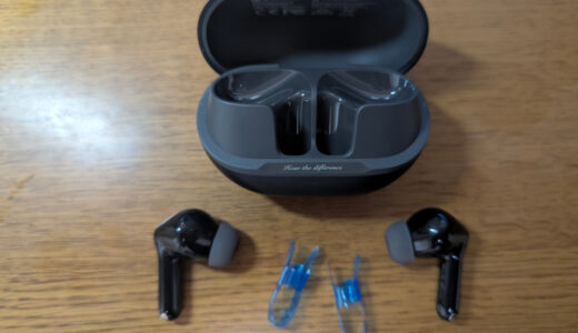 ちょっと久しぶりのイヤフォン、今回はSOUNDPEATS Air5 Proを試しています