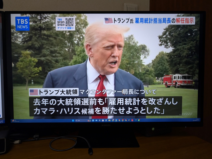 Xiaomi 4Kモニター A27Ui 画面1