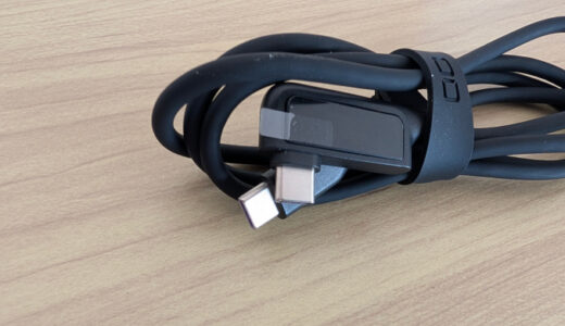 もう1本購入しました、CIOさんのUSB-Cケーブルで、柔らかいシリコンケーブル 液晶ディスプレイ搭載 L字のタイプです、これで2本め、使いやすい！