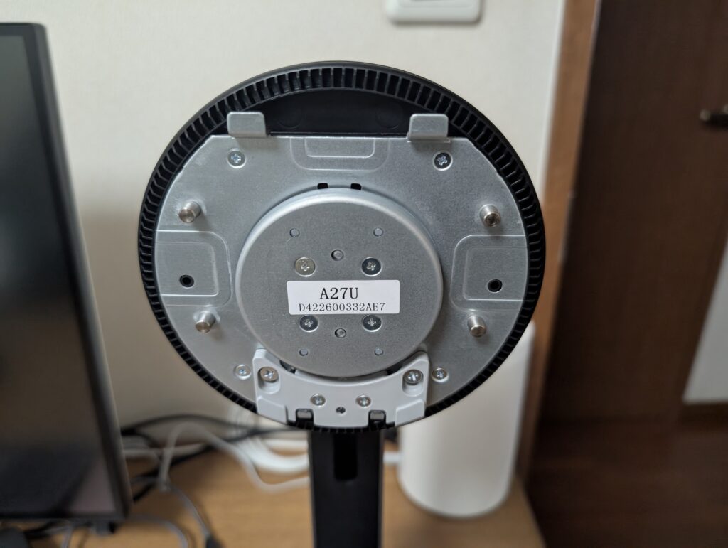Xiaomi 4Kモニター A27Ui スタンド部4