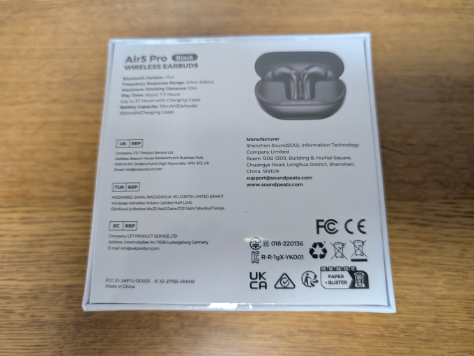 SOUNDPEATS Air5 Pro外箱裏