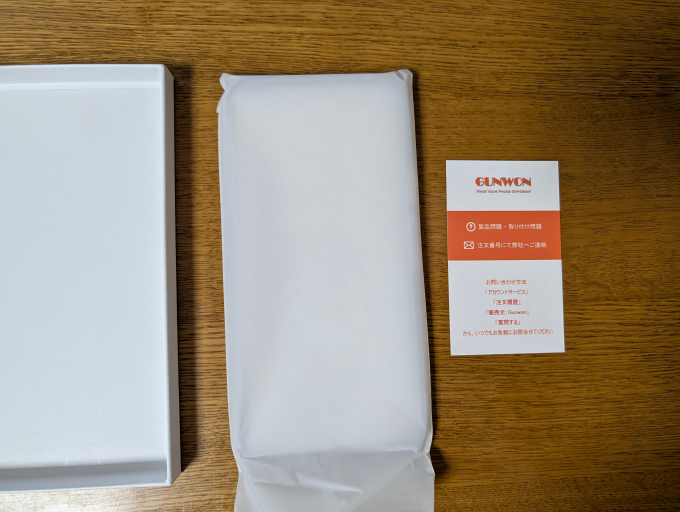 Gunwon Google Pixel 10 Pro XL 用 ケース 透明 Magsafe対応 中身