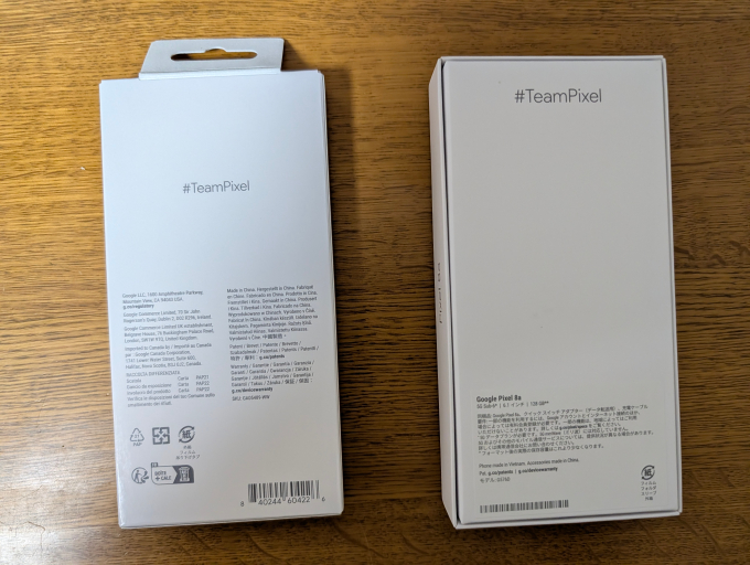 Google Pixel 8a Bay 128GB と ケース 外箱裏