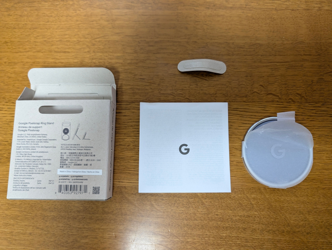 Google Pixelsnap リングスタンド 取り出したところ