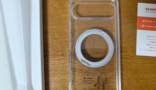 Pixel 10 Pro XLを守ってダメージを受けたMous 超薄型マグネット対応クリアケースの代わりとして、MagSafe対応リング内蔵のクリアケースを購入しました