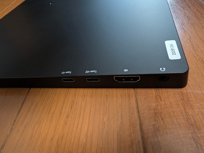 EVICIV モバイルモニター 15.6インチ 本体6