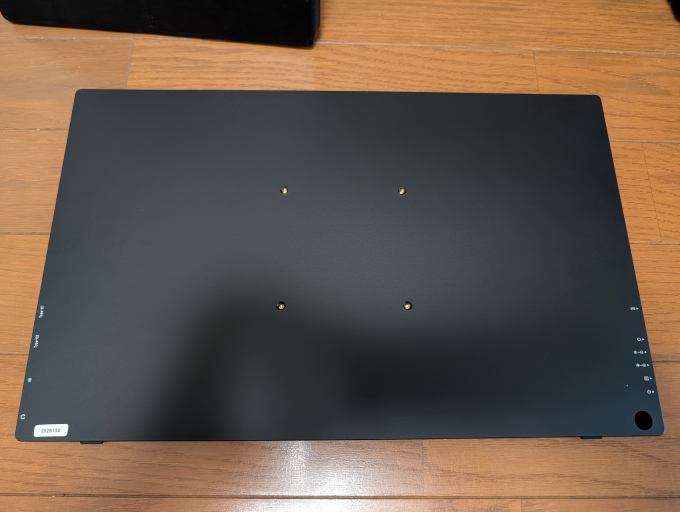 EVICIV モバイルモニター 15.6インチ 本体3