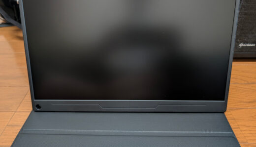 ちょっとニーズがあって、EVICIVなるブランドの15.6インチのモバイルモニターを購入しました、安いですねー、でも、いいですね