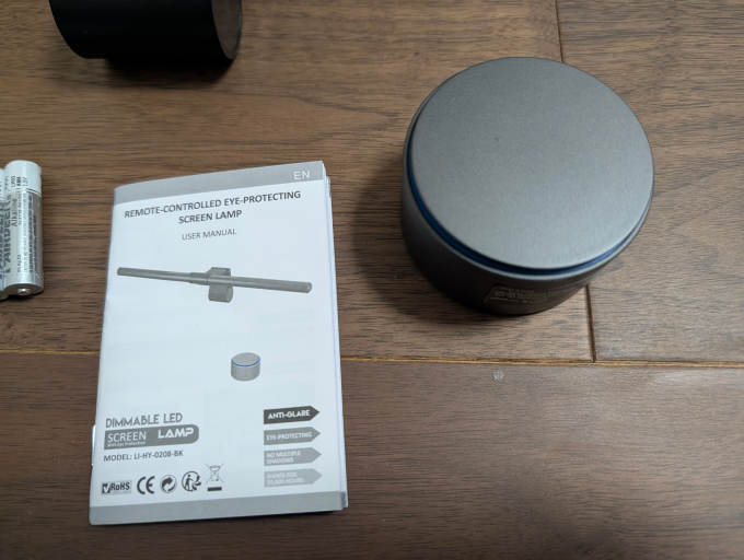 Quntis Monitor Light ClassicPro説明書とリモコン