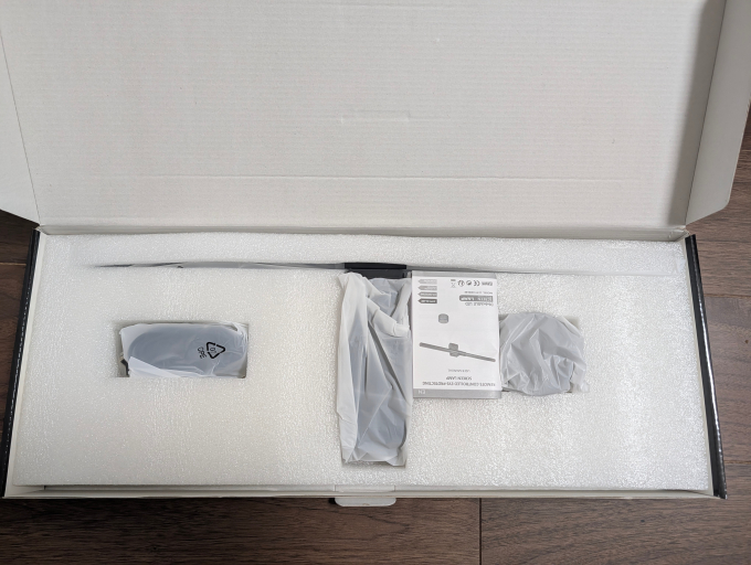 Quntis Monitor Light ClassicPro 開けたところ