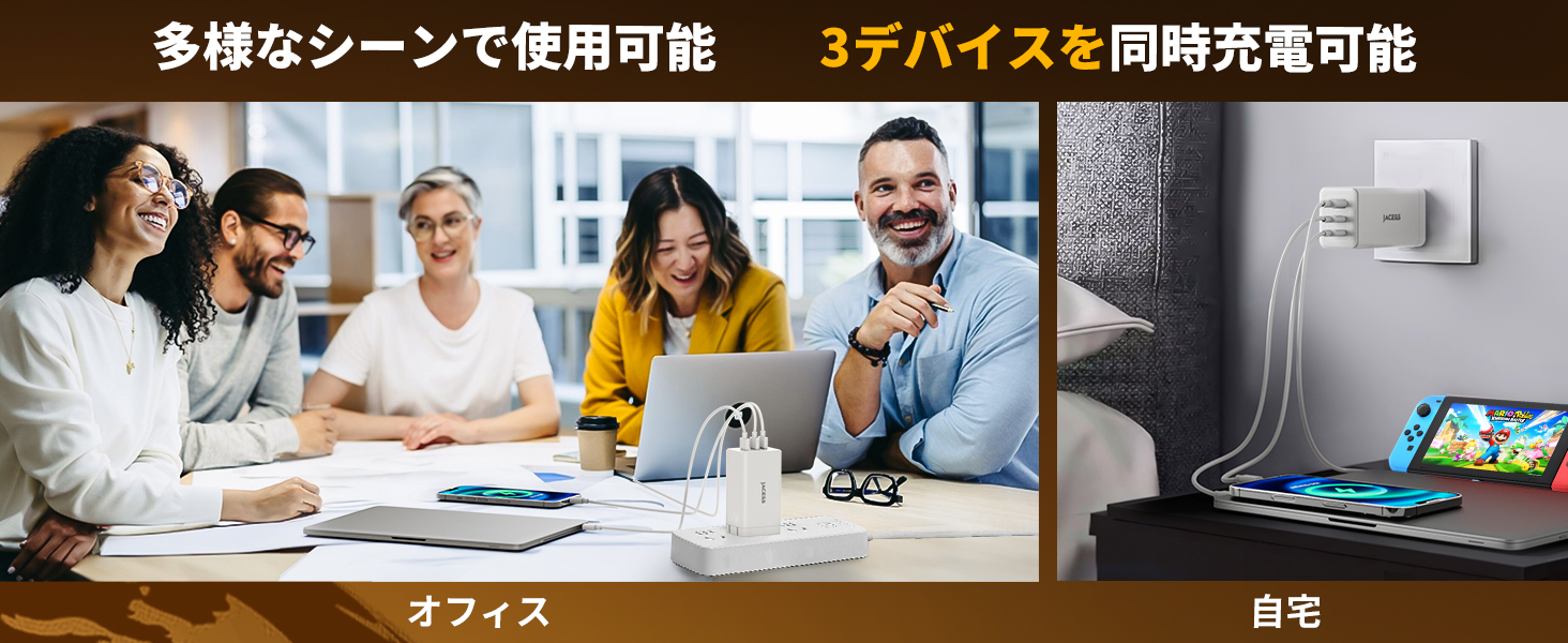 充電 usb 充電器 電池式 67w 充電器 スマートウォッチ充電器 アンカー 急速充電 60w usb-c 充電器 携帯充電 急速充電 充電器 type-c pd 65w モバイルバッテリー