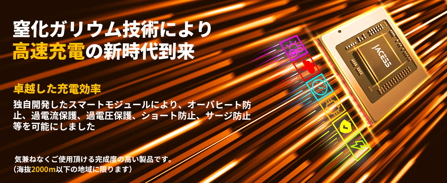 pd 充電器 100w 小型 android 充電器 アダプター usb サーフェス充電器 いphone16pro 充電器 anker usb-c 充電器 充電器 iphone 急速 